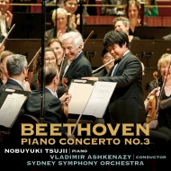 Piano Concerto No.3 : Nobuyuki Tsujii(P)Vladimir Ashkenazy / Sydney Symphony Orchestra