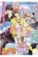 ppƕ̗炵 LR~bNX