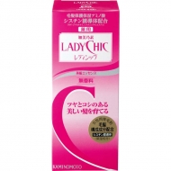 レディシック 美髪エッセンス