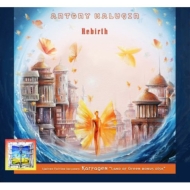 Antony Kalugin / Karfagen/Rebirth + Land Of Green Bonus Disk (Ltd)