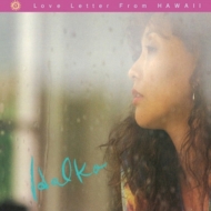 ̾/Love Letter From Hawaii (Pps)(Rmt)