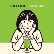 SOTARO/Daisuki