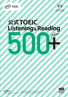 ETS/toeic Listening  Reading 500+