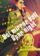 DEEN The Live 2022 `Hot mirror ball & Spur night`ySYՁz(2Blu-ray+2CD)