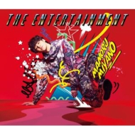 宮野真守/Entertainment (+dvd)(Ltd)