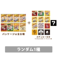 �y�P�i�̔��z�I���W�i���x�r�[�X�^�[���[�����i�X�e�b�J�[�t�j/ OSOMATSUSAN�O�b�Y�J����