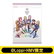 �w�w�u���o�[���Y���b�h�xA2�^�y�X�g���[�y@Loppi�EHMV����z