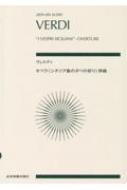 /Zen-on Score ǥ ڥ ꥢͼ٤ε 
