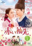 �Ԃ����� Dvd Set2