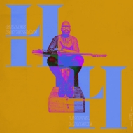 Hh Reimagined
