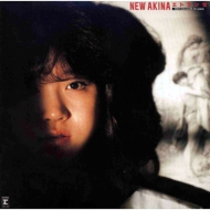 [New Akina Etranger [Original Karaoke Tsuki] 2022 Lacquer Master Sound]&[New Akina Etranger Nakamori