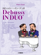 楽譜/Debussy In Duo