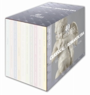 Classical & Romantic Era Box Set Collection -40 Anniversary Etcetera Records (11CD)