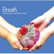 μ 360 Open Air Jam/Breath