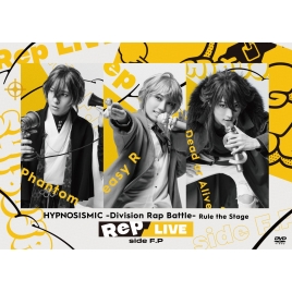 wqvmVX}CN -Division Rap Battle-xRule the Stage sRep LIVE side F.Pt yDVD & CDz
