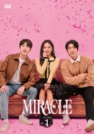 MIRACLE/~N DVD-BOX1