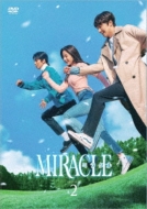 Miracle ~N Dvd-box2