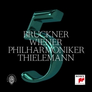Symphony No.5 : Christian Thielemann / Vienna Philharmonic