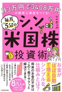 ��3���~��3408���~�̒����S���Y�������! ����5���� �V���E�č��������p