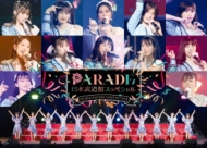 ĤФեȥ꡼/ĤФեȥ꡼ Concert Tour parade ƻۥåڥ