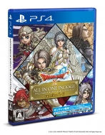 yPS4zhSNGXgX IC I[CpbP[W version 1-6