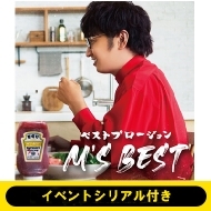 �s8 / 27 �܂��Ⴀ�� �C�x���g�V���A���t���t�u�x�X�g�v���[�W���� M's Best(�����)�v�y�S�z�����z