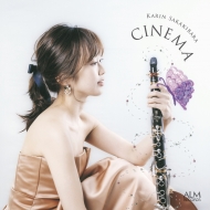 Clarinet Classical/Cinema 縶(Cl) ʡα(P)