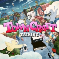 TAIKING/Towncraft