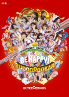 Beyooooond1st Concert Tour Donto Koi! Be Happy! At Budoooookan!!!!!!!!!!!!