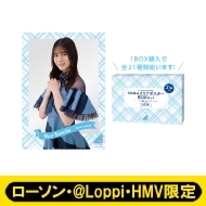 日向坂46 ローソン・＠Loppi・HMV限定グッズ 8/23(火)予約受付・販売