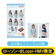 �y�H�i�z������46 �J�[�h�t�`���R�E�G�n�[�X20����box / �ܖ�����20230430 �S42���胉���_��: �ylh����z