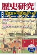 Book/˸ 703 2022ǯ 8