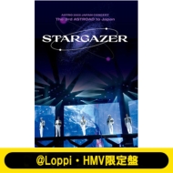 ASTRO 2022 JAPAN CONCERT ＜The 3rd ASTROAD to JAPAN [STARGAZER]＞ 【＠Loppi・HMV限定盤】