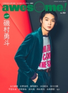 Awesome! Vol.53 �V���R�[�~���[�W�b�N���b�N