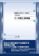 \_Z~i[ 2 [㐔ƕ\_