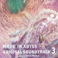 TV Anime [Made In Abyss Retsujitsu No Ougonkyou] Original Soundtrack