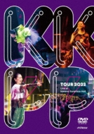 KKPP `TOUR 2022 Live at TvUz[`(DVD)