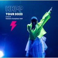 /Kkpp tour 2022 Live At ץ饶ۡ