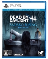 Game Soft (PlayStation 5)/Dead By Daylight ҥ饤󥰥ǥ 