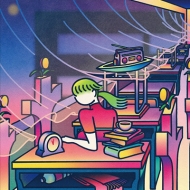 Chachi Na Muchuu Wo Kuguru Nosa