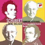 Overture, Orchestral Works : Heinz Holliger / Basel Chamber Orchestra