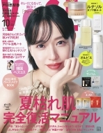 Voce (���H�[�`�F)2022�N 10����