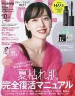 �t�^�Ⴂ�� Voce (���H�[�`�F)2022�N 10����