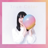 X]/True Color