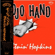 Mojo Hand (ѕt//tWPbg /bh@Cidl/AiOR[h)