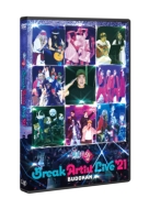 有吉の壁 Break Artist Live '21 BUDOKAN 通常版（DVD）