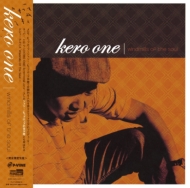Kero One/Windmills Of The Soul (Ltd)