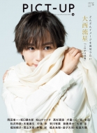 �s�N�g�A�b�v 2022�N 10����