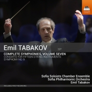 Хաߥ1947-/Sym 9  Tabakov / Sofia Po +concerto For 15 String Instruments