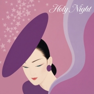 To Hear the Classics -Romanticizing the Holy Night (2CD)
